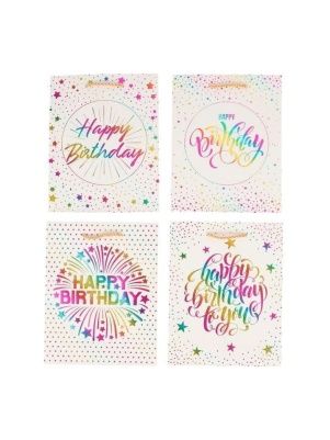 Пакет подарочный "Happy Birthday", 18*23*10 см (GB737)