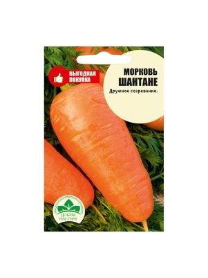 Пакет семян Морковь Шантане