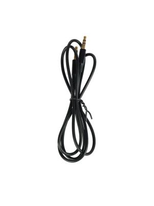 Кабель, 1 м (DX06)