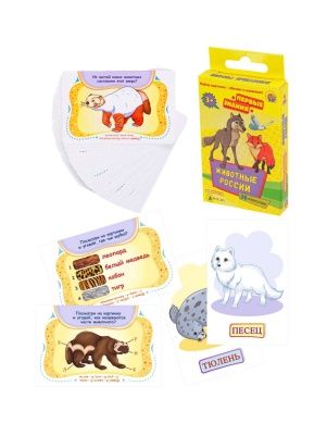 Игра настольная  "Первые знания" в асссортименте. ФМ 10шт.