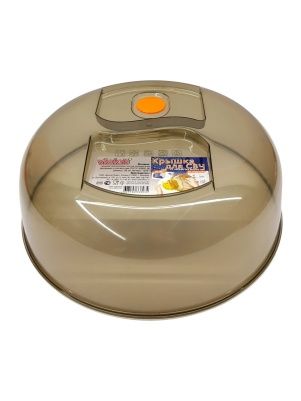 Крышка для СВЧ 26 см с клапаном (дымчатый) 