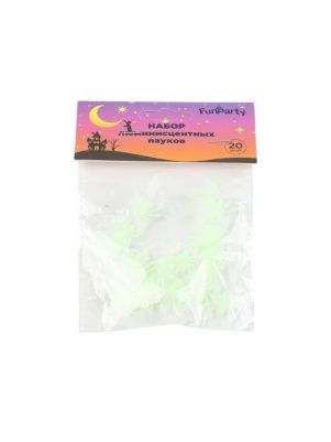 Набор люминисцентных пауков, 20 шт (PI0121)