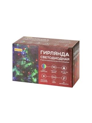 Электрогирлянда  метражная, 10 м, 100 ламп, 8 режимов, в ассортименте