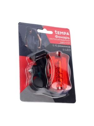 Фонарь велосипедный задний, 6,5*4*2,5 см, 6 режимов, 5 LED