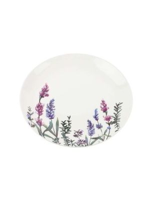 Тарелка "Лавандовый рай", 20 см (PK1078)