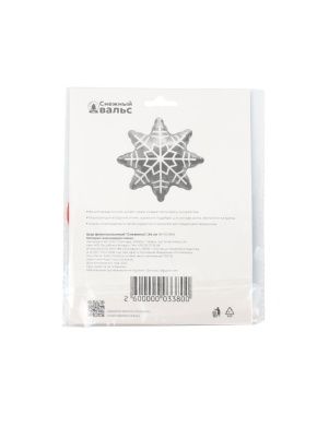 Шар фольгированный "Снежинка", 54 см (NYX0084)