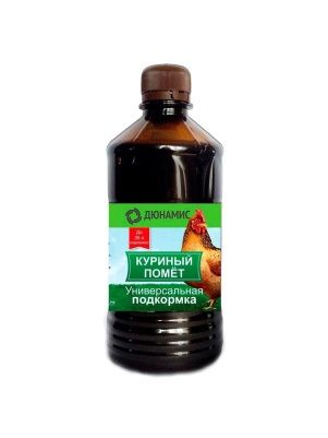 Удобрение жидкий концентрат Куриный помёт, 0,5 л