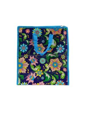 Сумка "Sorry, I'm not a gift", 35*39,5*18,5 см