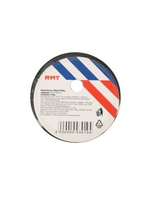 Изолента, 16мм*20м, черная