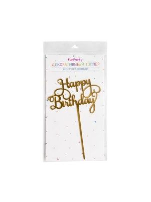 Декоративный топпер, 15*10 см (ML-1136)