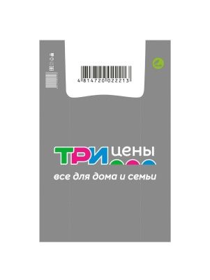 Пакет п/э ПНД - серый, с фирм. символикой , тип: майка 390*600 мм БИО