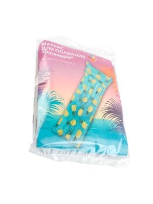 Матрас для плавания надувной "Pineapple", 175*65*22 cм (PK539)