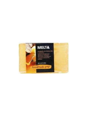 Мыло ручной работы "Бленд Имбирь и апельсин" серии "Melta"