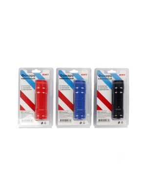 Фонарь карманный LED, 11*3 см