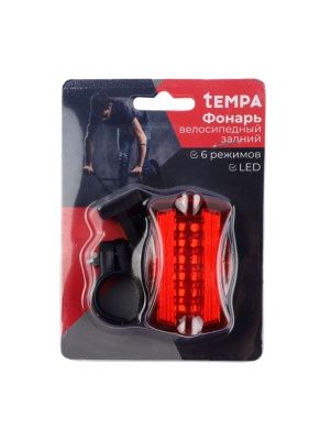 Фонарь велосипедный задний, 6,5*4*2,5 см, 6 режимов, 5 LED