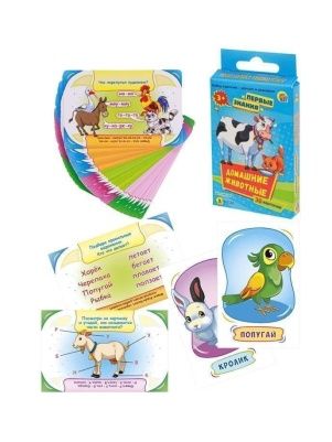 Игра настольная  "Первые знания" в асссортименте. ФМ 10шт.