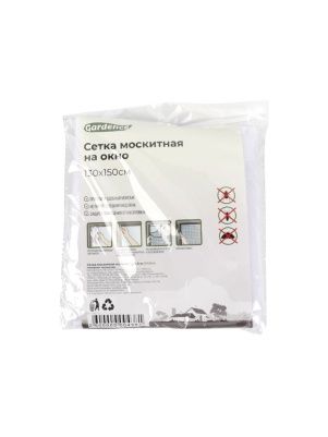 Сетка москитная на окно, 1,3*1,5 м