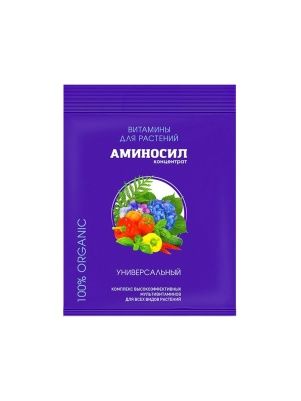 Витамины для растений Аминосил Универсальный, концентрат 5 мл
