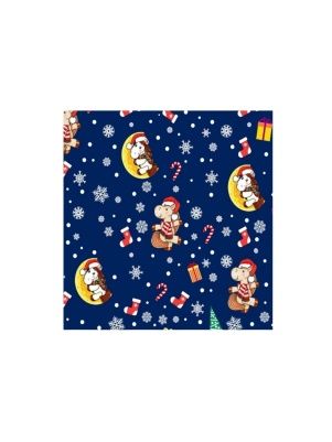 Упаковочная бумага Символ года Лошадки В АСС-ТЕ (70х100см, 1л, 5 диз. в ш/б) Собств.разраб  УБ-6146