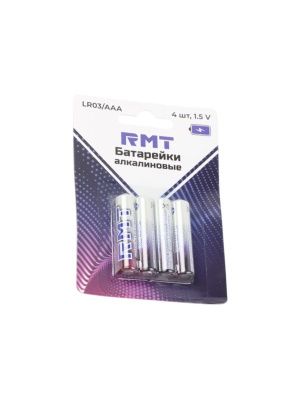 Набор батареек алкалиновых,  LR03/AAA, 4 шт