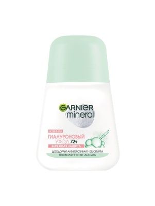 Дезодорант-антиперспирант роликовый для тела 50мл Garnier Mineral Гиалуроновый уход 72ч