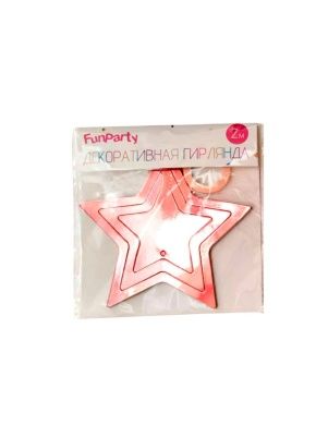 Гирлянда декоративная "Звёзды", 2 м (ML-2060)