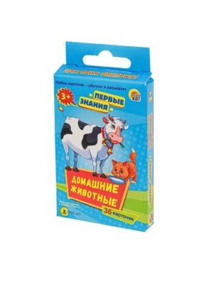 Игра настольная  "Первые знания" в асссортименте. ФМ 10шт.