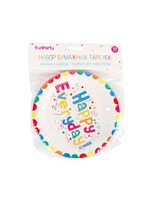 Набор бумажных тарелок "Вечеринка", 10 шт., 18 см (PI0019)