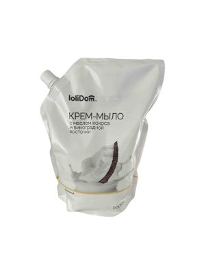 Крем-мыло жидкое LOLIDOM "С маслом кокоса и виноградной косточки" 1000 мл.
