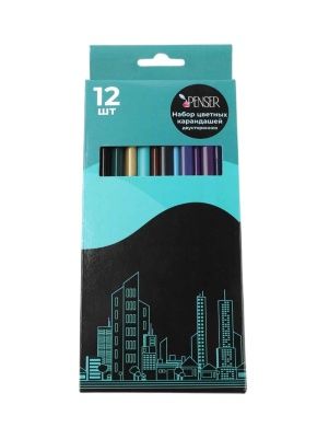 Набор карандашей двусторонних цветных, 12 шт