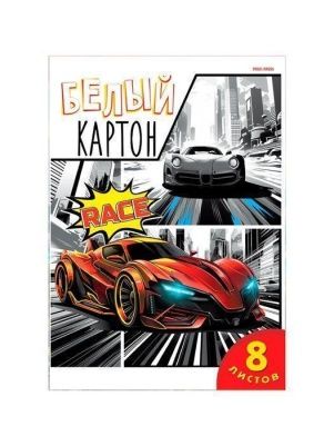 Картон белый А4 8л.  КБС,8 листов, целлюлозный в асс-те , ПХ, КБ08-7395