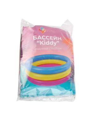 Бассейн надувной "Kiddy", 76*25 cм (PK519)