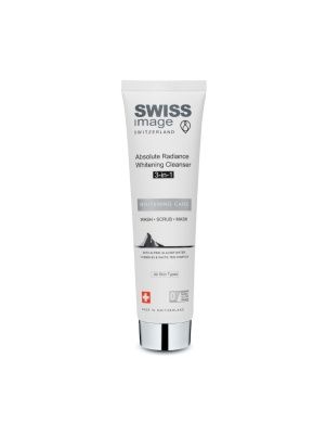 Осветляющий крем, выравнивающий тон кожи 3-в-1, 100мл