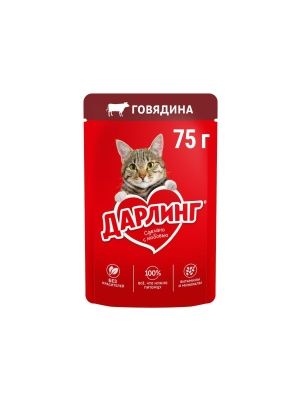 Дарлинг 75г Конс д/кошек говядина в подливе