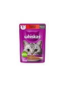 Паштет WHISKAS с говядиной и печенью «говядина и печень» 75г