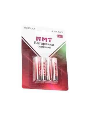 Набор батареек солевых,  R03/АAA, 4 шт