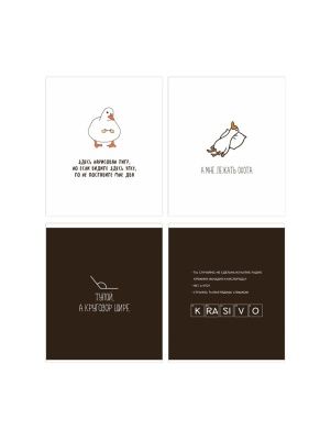 Тетрадь общая (скоба), ф.170х205мм, клетка, 96л., 4+0, СЛ, серия Мемобук