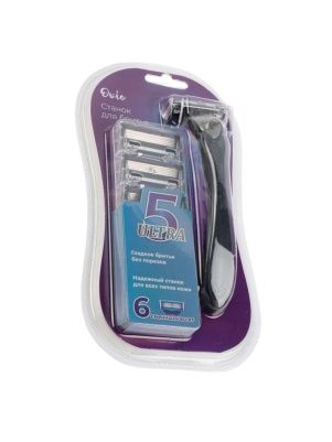 Станок для бритья с 5-ю лезвиями, 1 шт + 6 сменных кассет (для мужчин) (X24102502)