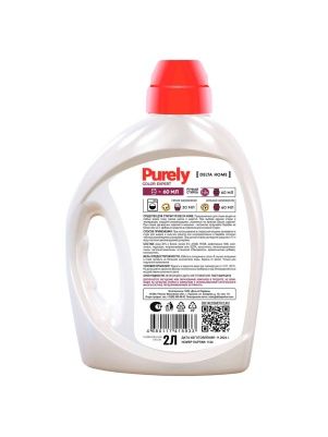 Гель для стирки "Purely", 2л