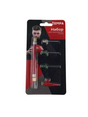 Набор для накачивания мячей: 3 иглы, шланг, колпачок