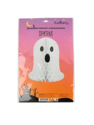 Украшение декоративное "Призрак", 32*28 см (PD0973)