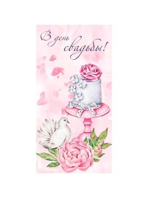 Конверт для денег в ассортименте