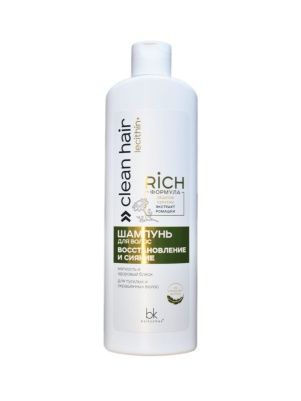 Шампунь для волос восстановление и сияние CLEAN HAIR LECITHIN+ 500г