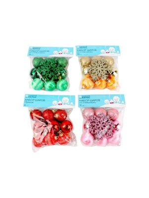 Набор шаров со снежинками, 11 шт, 4 см