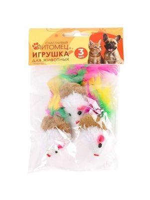 Игрушка для животных, 3 шт