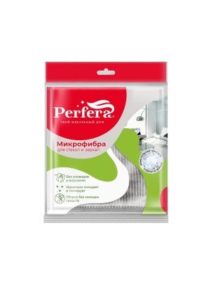 Салфетка из микрофибры для стекол и зеркал, 30х30 см