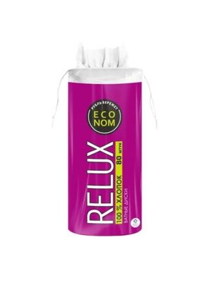 Ватные диски RELUX 1/80/24