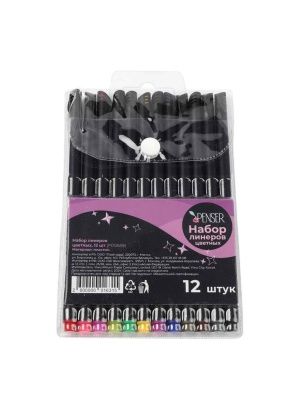 Набор линеров цветных, 12 шт