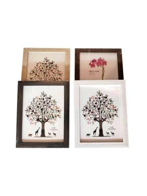 Фоторамка "Home", 15*20 см (ML-1715)