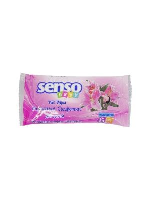 Салфетки влажные для детей "SENSO BABY", 15 шт